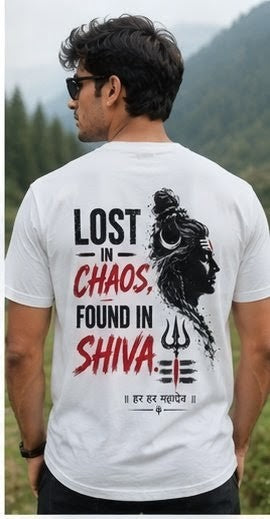 Shiva's Path | Spiritual Graphic T-Shirt