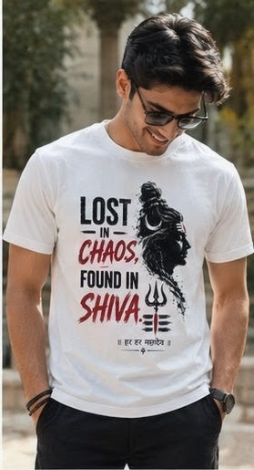 Shiva's Path | Spiritual Graphic T-Shirt